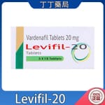 Levifil 20mg 樂威壯 30顆 印度學名藥 15分鐘快速勃起
