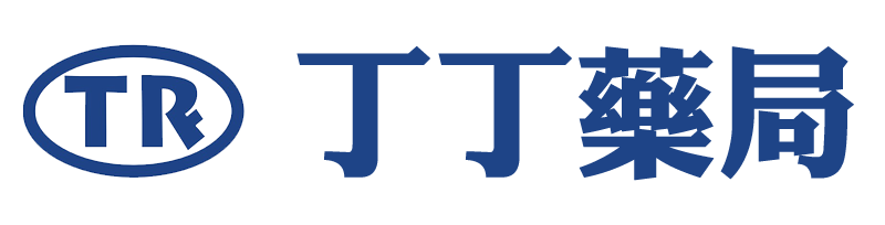 丁丁藥局